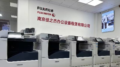 租复印机打印机享超值钜惠，省心办公即刻开启！